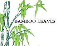 Bamboo Leaves Flavones 24%, 30%,35%, 50% UV